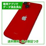 iPhone��14��128GB���ץ������ȥ�åɡ�SIM�ե꡼