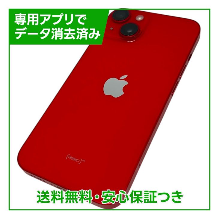 iPhone��14��128GB���ץ������ȥ�åɡ�SIM�ե꡼