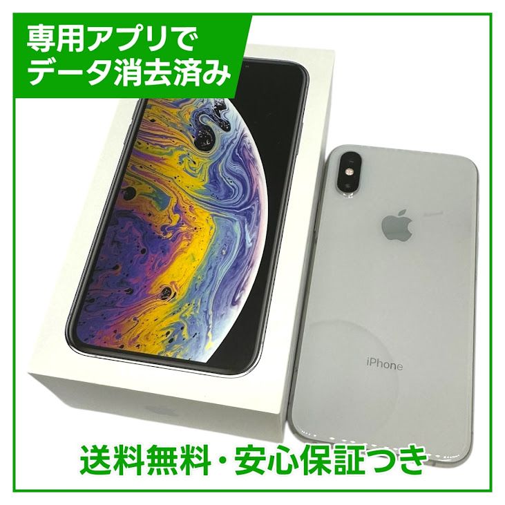 iPhoneXS512GBСSIMե꡼ɥ