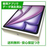 �ڥХåƥ꡼100%��iPadAir��13�������7����(M3)��Wi��Fi��128GB���ѡ��ץ�