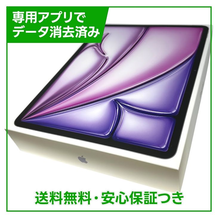 �ڥХåƥ꡼100%��iPadAir��13�������7����(M3)��Wi��Fi��128GB���ѡ��ץ�