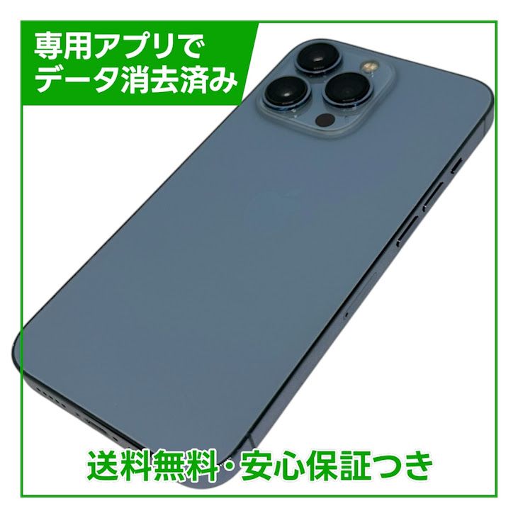 iPhone��13Pro��128GB��������֥롼��SIM�ե꡼