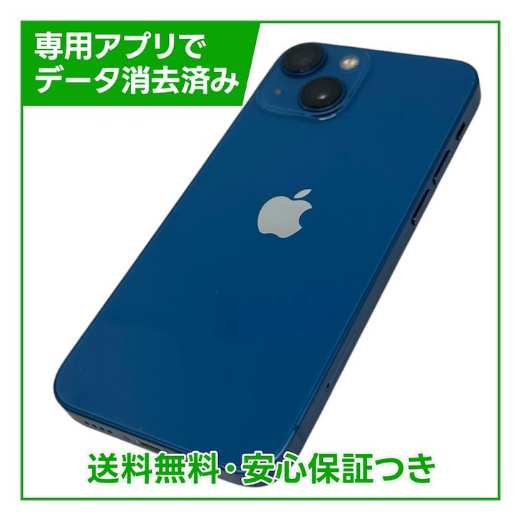 iPhone��13mini��128GB���֥롼��SIM�ե꡼