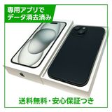 �ڥХåƥ꡼87%��iPhone��15��256GB���֥�å���SIM�ե꡼