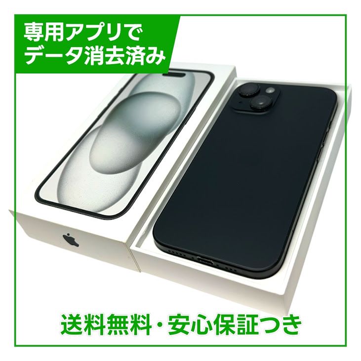 �ڥХåƥ꡼87%��iPhone��15��256GB���֥�å���SIM�ե꡼