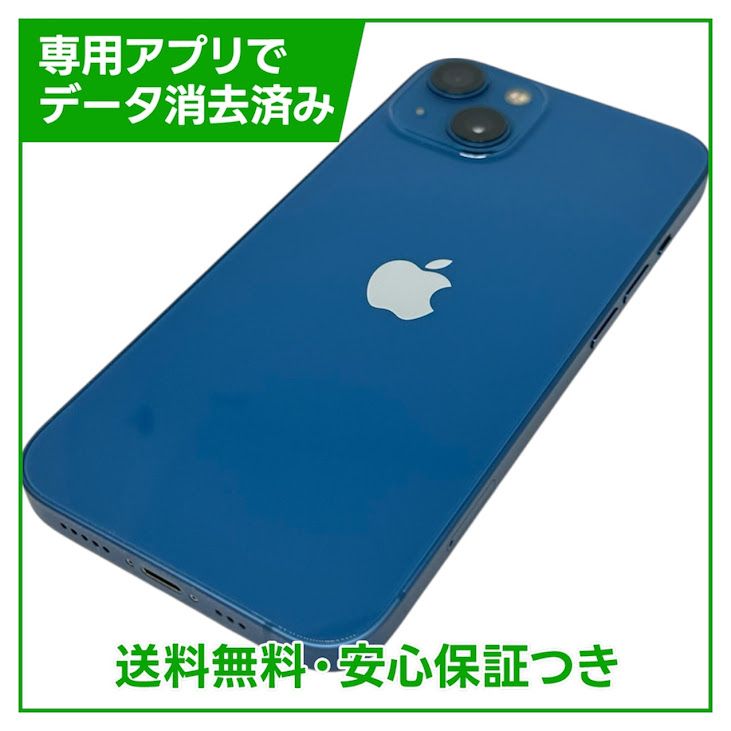iPhone��13��256GB���֥롼��SIM�ե꡼