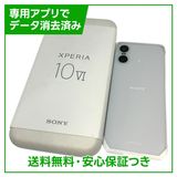 ̤ʡXperia10VIA402SO128GBۥ磻ȡեȥХ