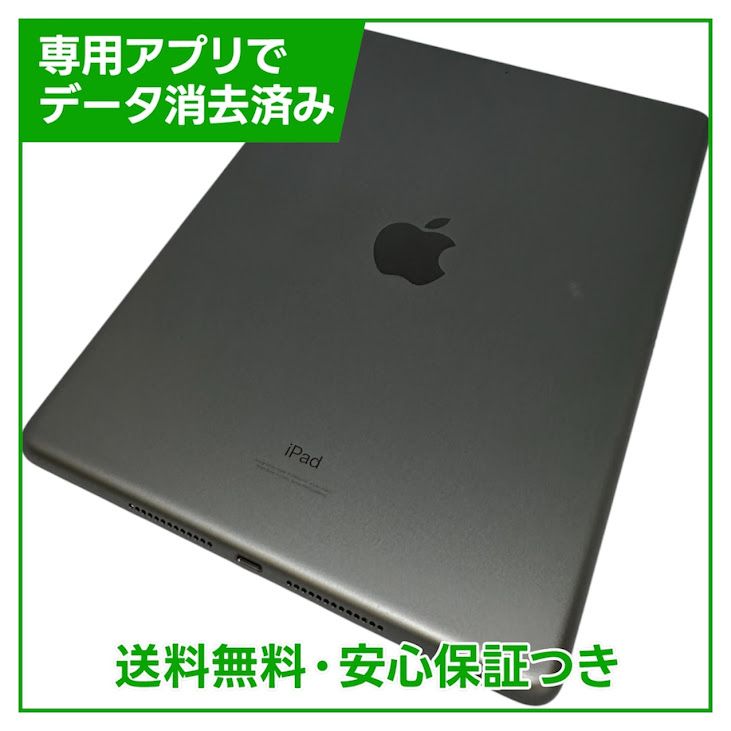 �ڥХåƥ꡼94%��iPad��9��Wi��Fi��64GB�����ڡ������쥤