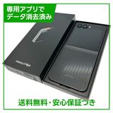 �ڥХåƥ꡼�ɹ���Galaxy��Z��Flip6��256GB������եƥåɥ֥�å���SIM�ե꡼