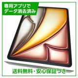 【未使用品】iPadAir 13インチ第7世代 Wi−Fi 256GB スターライト