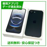 ڥХåƥ꡼100iPhone16e128GB֥åSIMե꡼au