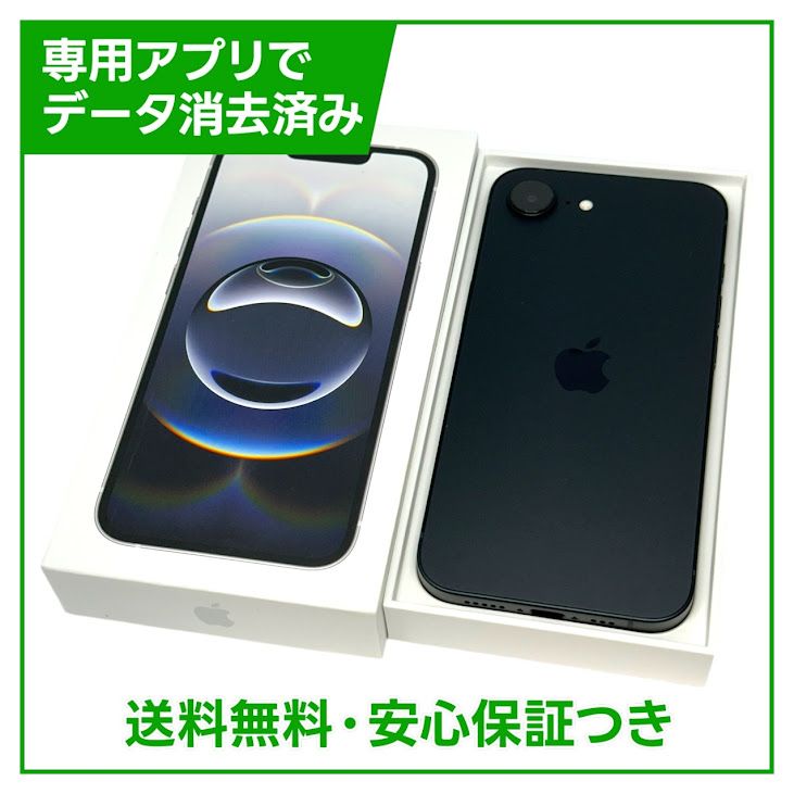 ڥХåƥ꡼100iPhone16e128GB֥åSIMե꡼au