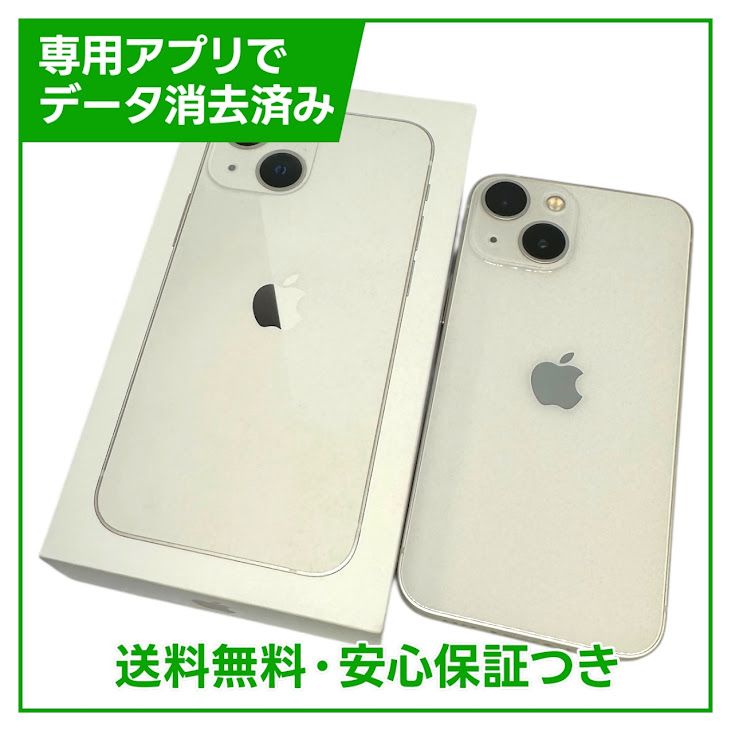 ڥХåƥ꡼80%iPhone13mini256GB饤ȡSIMե꡼
