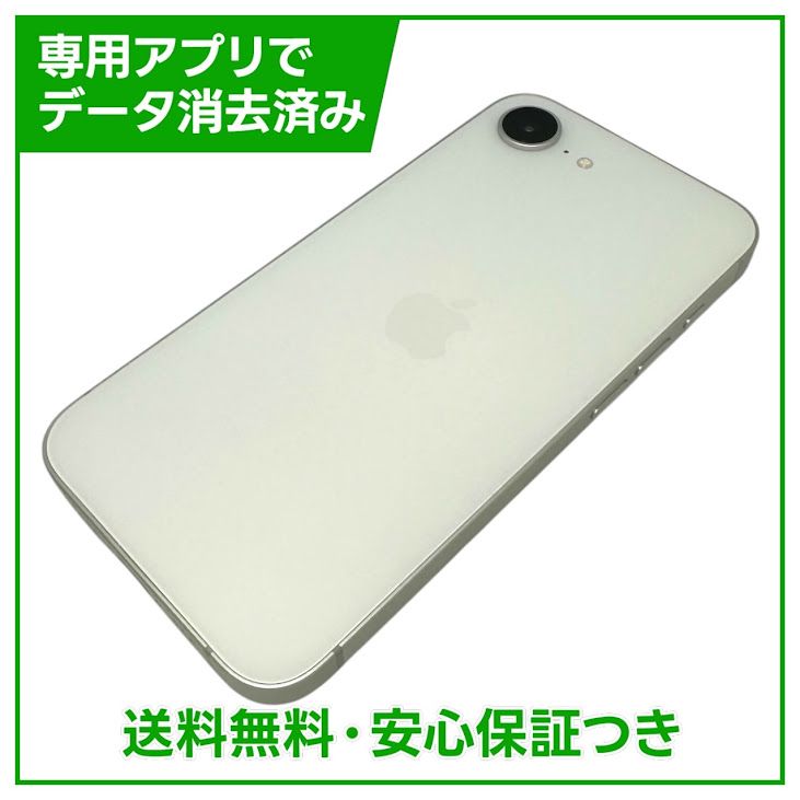 �ڥХåƥ꡼100%��iPhone��17e��256GB���ۥ磻�ȡ�SIM�ե꡼