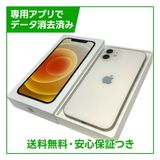 【バッテリー82%】iPhone 12 64GB ホワイト SIMフリー au版