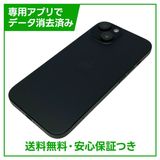 �ڥХåƥ꡼83%��iPhone��15��128GB���֥�å���SIM�ե꡼��au��
