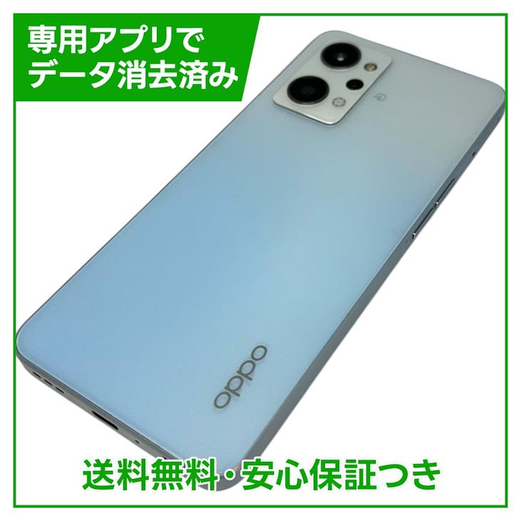 OPPO��Reno7A��CPH2353��128GB���ɥ꡼��֥롼��SIM�ե꡼