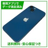 iPhone��13��128GB���֥롼��SIM�ե꡼���ɥ�����