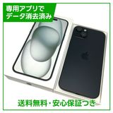 【バッテリー89%】iPhone 15Plus 256GB ブラック SIMフリー
