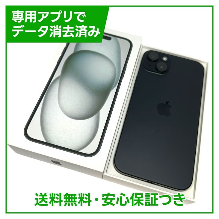 ڥХåƥ꡼89%iPhone15Plus256GB֥åSIMե꡼