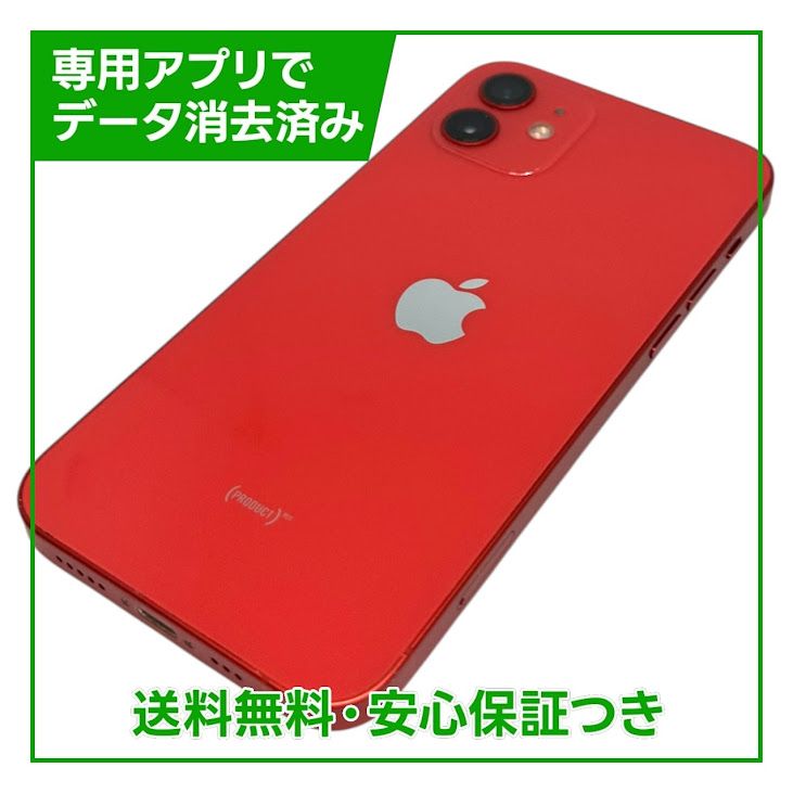 iPhone��12��64GB����åɡ�SIM�ե꡼��au��