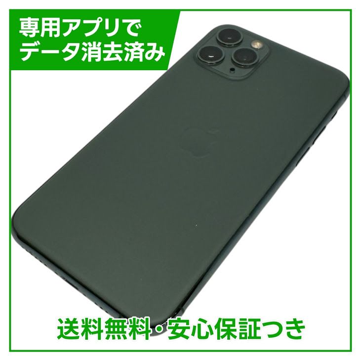 iPhone��11��Pro��64GB���ߥåɥʥ��ȥ��꡼��SIM�ե꡼�����եȥХ���