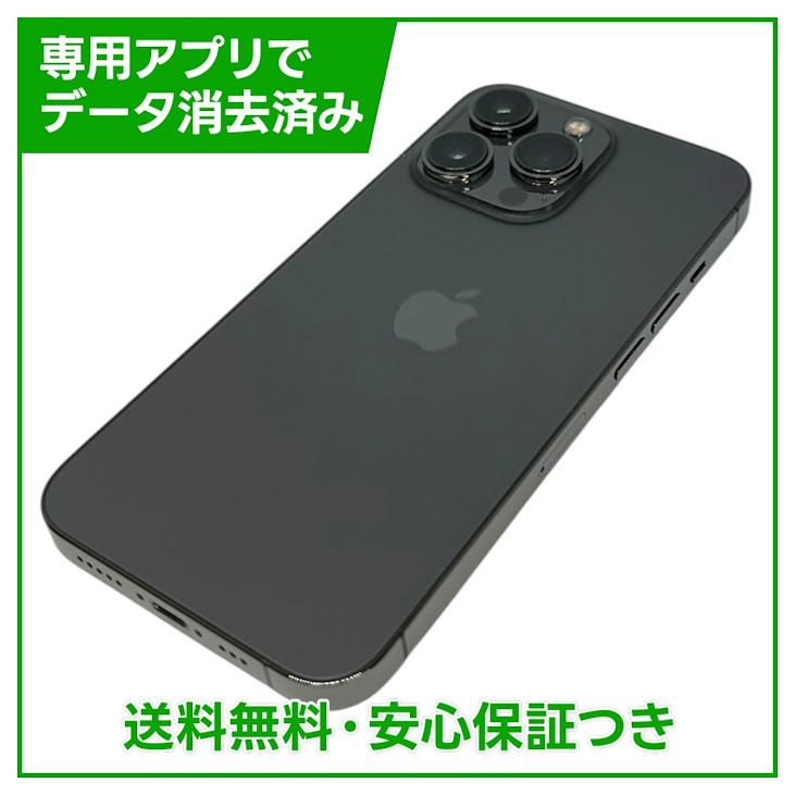 �ڥХåƥ꡼81%��iPhone��13Pro��1TB������ե����ȡ�SIM�ե꡼����ŷ��Х�����