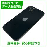 iPhone 13 128GB ミッドナイト SIMフリー au版