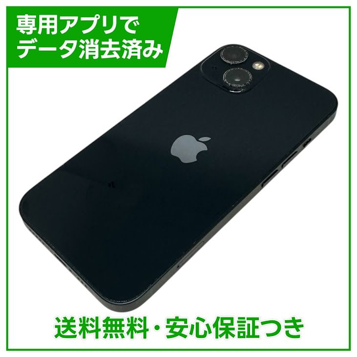 iPhone��13��128GB���ߥåɥʥ��ȡ�SIM�ե꡼��au��