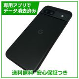 �ڥХåƥ꡼92%��Pixel��8a��128GB��Obsidian��SIM�ե꡼�����եȥХ���