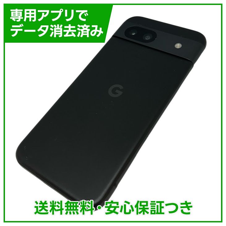 �ڥХåƥ꡼92%��Pixel��8a��128GB��Obsidian��SIM�ե꡼�����եȥХ���