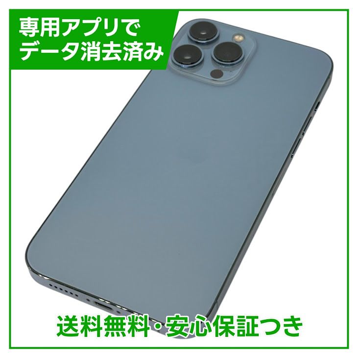 iPhone��13ProMax��128GB��������֥롼��SIM�ե꡼