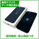 iPhone��13��128GB���ߥåɥʥ��ȡ�SIM�ե꡼����ŷ��Х�����