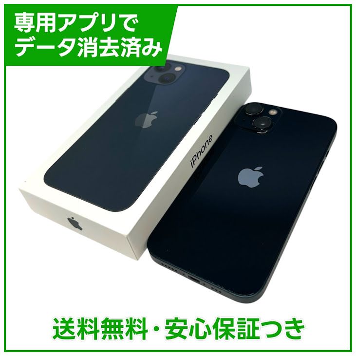 iPhone��13��128GB���ߥåɥʥ��ȡ�SIM�ե꡼����ŷ��Х�����