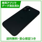 �ڥХåƥ꡼96%��iPhone��16��128GB���֥�å���SIM�ե꡼�����եȥХ���