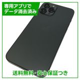 iPhone��12ProMax��256GB������ե����ȡ�SIM�ե꡼�����եȥХ���