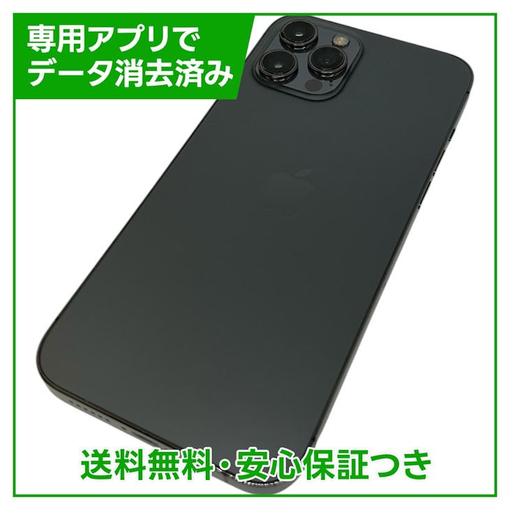 iPhone��12ProMax��256GB������ե����ȡ�SIM�ե꡼�����եȥХ���