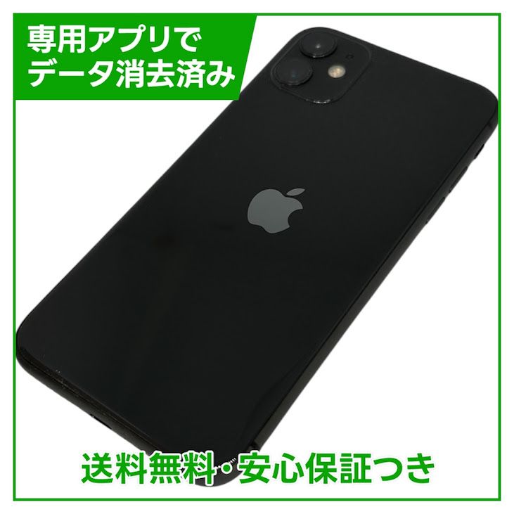 iPhone��11��64GB���֥�å���SIM�ե꡼��au��