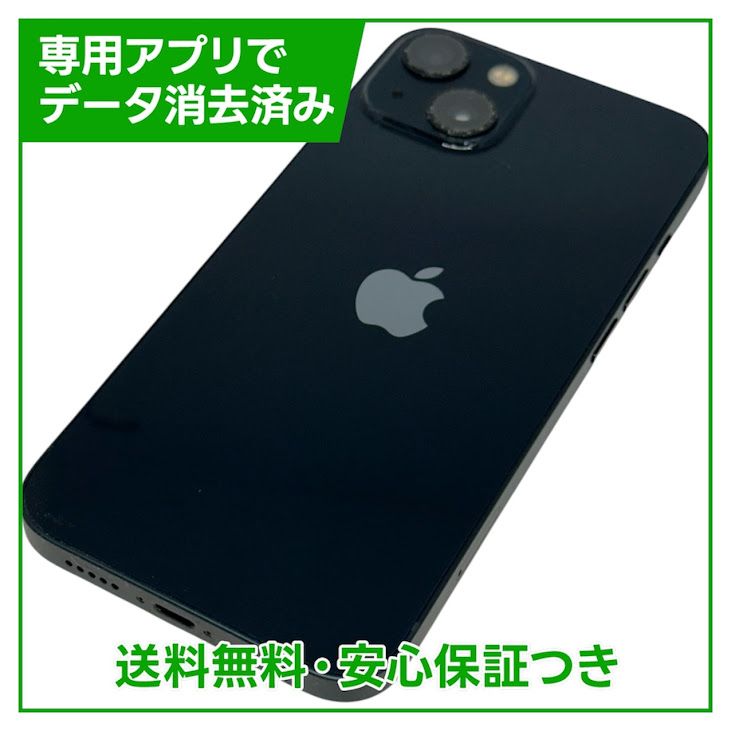 �ڥХåƥ꡼90%��iPhone��13��128GB���ߥåɥʥ��ȡ�SIM�ե꡼��Y��Х�����