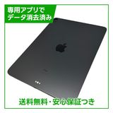 �ڥХåƥ꡼91%��iPadAir��4��Wi��Fi��64GB�����ڡ������쥤