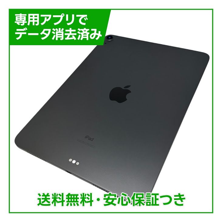 �ڥХåƥ꡼91%��iPadAir��4��Wi��Fi��64GB�����ڡ������쥤