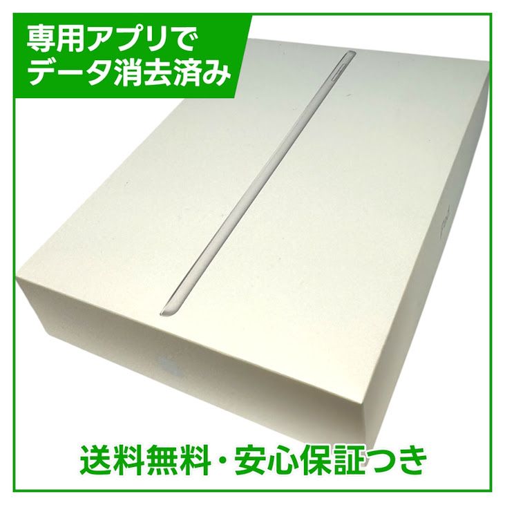 �ڥХåƥ꡼89%��iPad��9��Wi��Fi��Cellular��64GB������С�