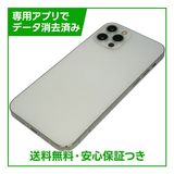 iPhone��12Pro��256GB������С���SIM�ե꡼���ɥ�����