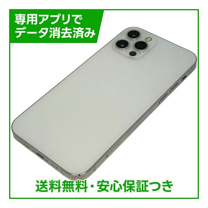 iPhone��12Pro��256GB������С���SIM�ե꡼���ɥ�����