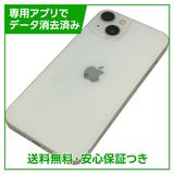 iPhone��13��128GB���������饤�ȡ�SIM�ե꡼