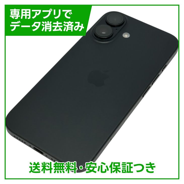 �ڥХåƥ꡼96%��iPhone��16��128GB���֥�å���SIM�ե꡼