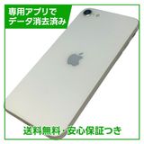�ڥХåƥ꡼91%��iPhone��SE����3�����64GB���������饤�ȡ�SIM�ե꡼���ɥ�����