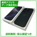 �ڥХåƥ꡼86%��iPhone��16Pro��256GB���֥�å������˥��ࡡSIM�ե꡼��au��