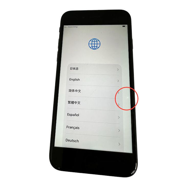 iPhone��SE����2�����128GB���֥�å���SIM�ե꡼���ɥ�����