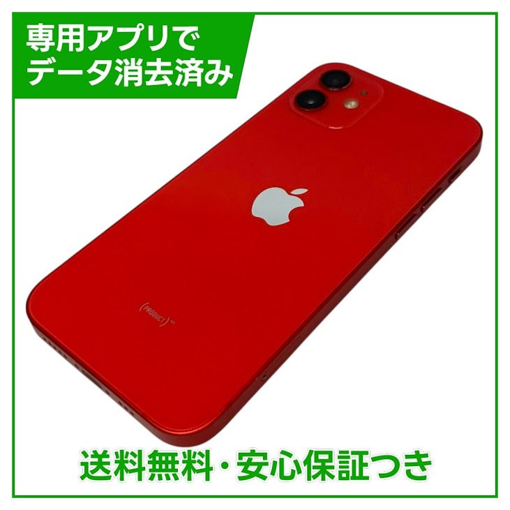 iPhone��12��128GB����åɡ�SIM�ե꡼�����եȥХ���